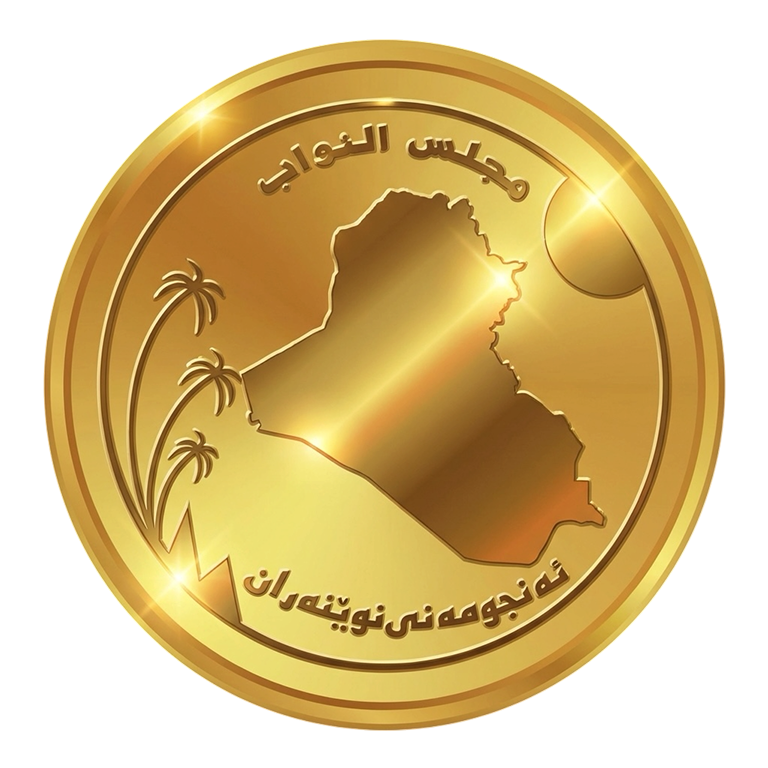 شعار مكتب النائب مصطفى عبد الهادي